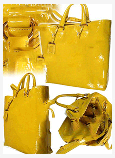 Жёлтые сумки