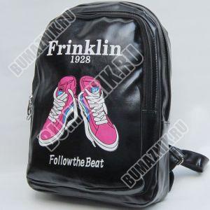 Рюкзак молодежный городской Xinyuemei Frinklin