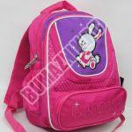 Рюкзак ранец школьный Xinyuemei 976