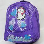 Рюкзак ранец школьный Xinyuemei 916