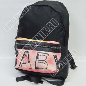 Рюкзак молодежный городской Xinyuemei BABY