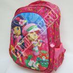 Рюкзак ранец школьный DRIZZLY 555 (12картинок)