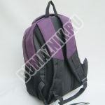 Рюкзак молодежный школьный DRIZZLY 5013