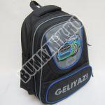 Рюкзак ранец школьный DRIZZLY 5012