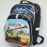 Рюкзак ранец школьный DRIZZLY 207 (6картинок)
