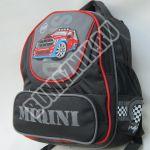 Рюкзак молодежный школьный DRIZZLY S306