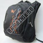Рюкзак молодежный школьный DRIZZLY S301