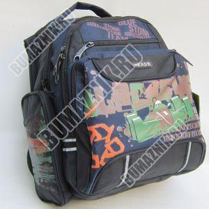 Рюкзак молодежный школьный DRIZZLY 9182