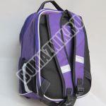 Рюкзак ранец школьный DRIZZLY 6007